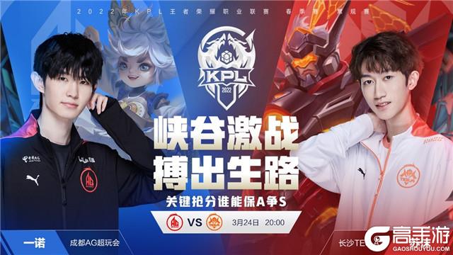 健康生活方 健康生活方