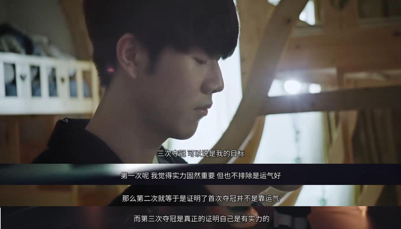 更在于他在 更在于他在