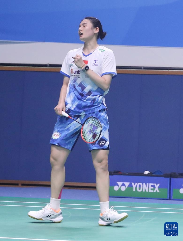 恩等超级球 恩等超级球