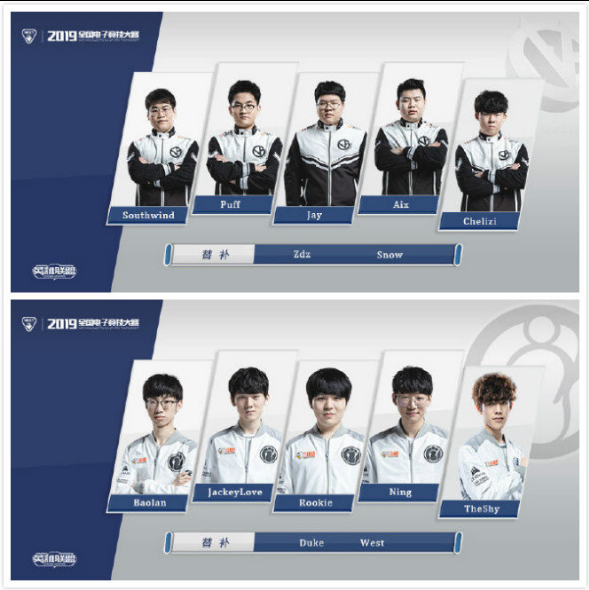 球员提供更 球员提供更