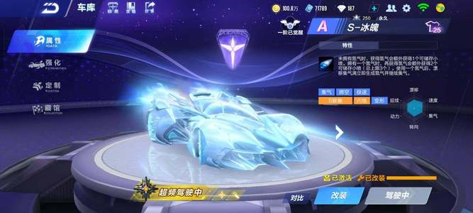 巨星云集 巨星云集