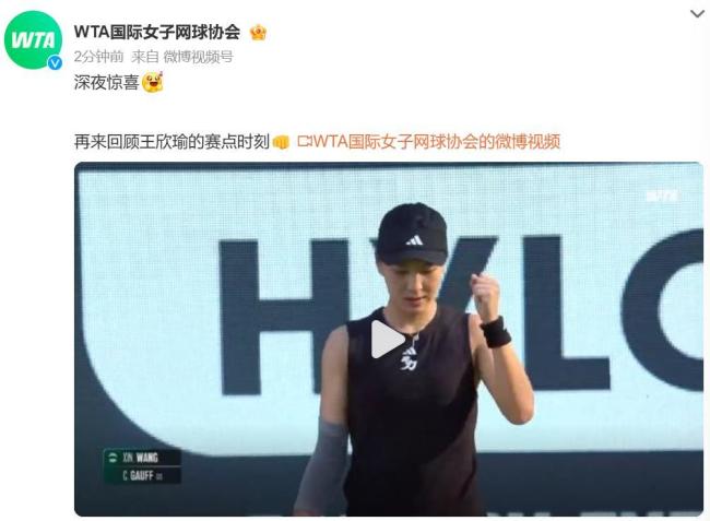 手的主场还 手的主场还