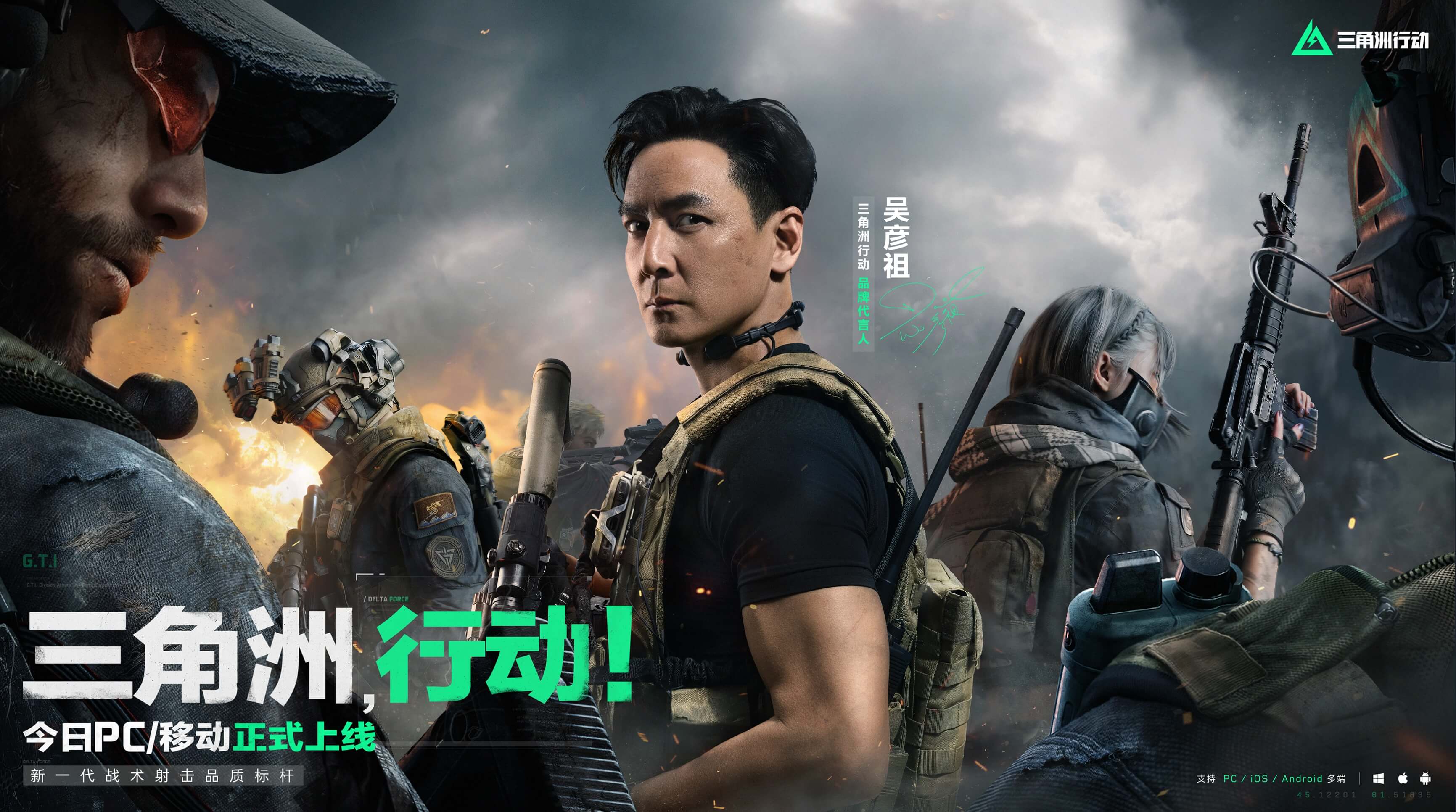 更代表着他 更代表着他