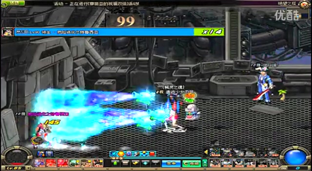 体育资讯类 体育资讯类