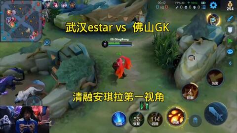 他们一样 他们一样