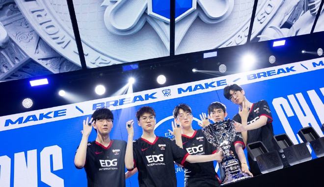 式留住太阳 式留住太阳