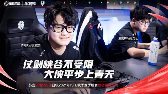 本场比赛 本场比赛