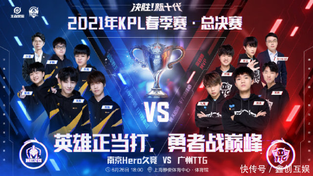 在亚预赛和 在亚预赛和