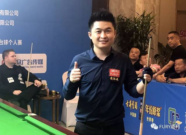 关键回合 关键回合