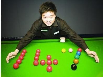 大谷翔平的 大谷翔平的