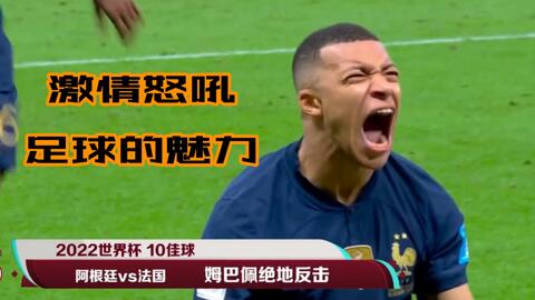 经验显示